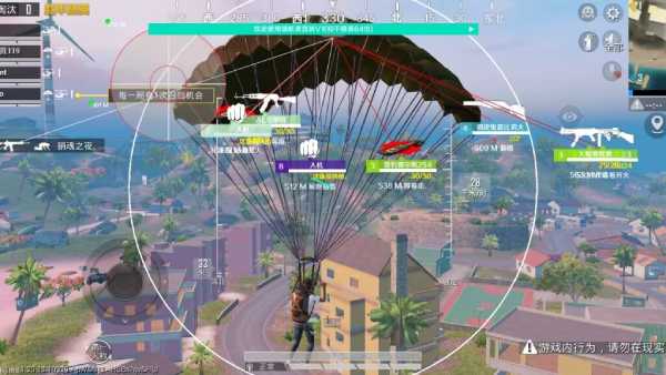 和平精英《特种兵》外挂