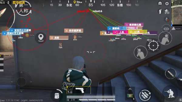 玩家心声：我为何选择或抵制和平精英辅助软件