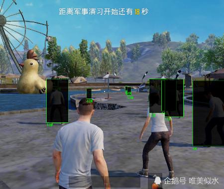 玩家心声:我为何选择或抵制和平精英辅助软件